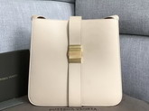 Bottega Veneta Marie Bag in Nude Nappa Leather