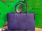 Bottega Veneta Small Arco Tote Bag Unicorn Lamb Skin Replica