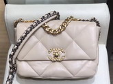 Chanel 19 Maxi Flap Bag in Beige Goatskin Gold Tone Silver Tone and Ruthenium Finish Metal AS1162