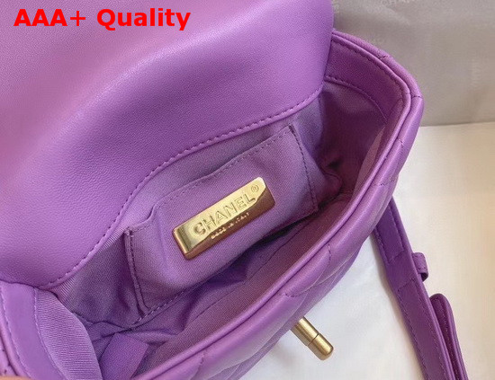 Chanel 19 Waist Bag Lambskin Gold Tone Silver Tone Ruthenium Finish Metal Light Purple AS1163 Replica