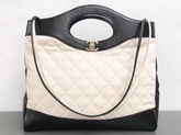 Chanel 31 Large Shopping Bag in Beige and Black Lambskin Gold Tone Metal