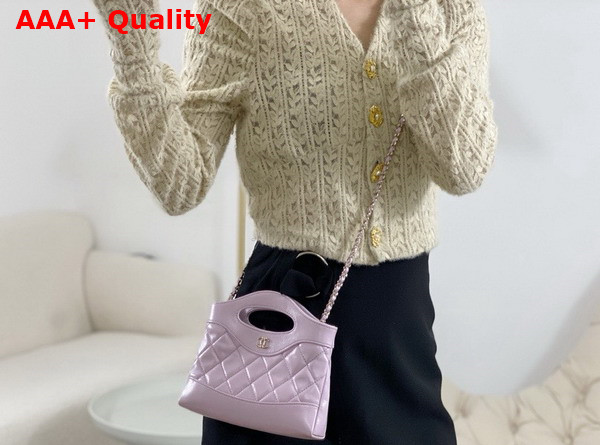 Chanel 31 Mini Shopping Bag in Light Pink Lambskin Replica