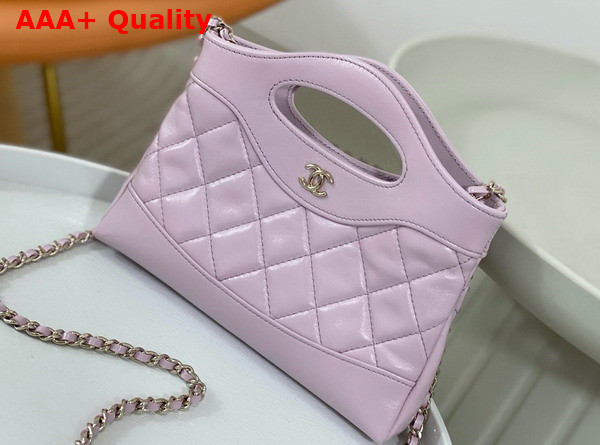 Chanel 31 Mini Shopping Bag in Light Pink Lambskin Replica