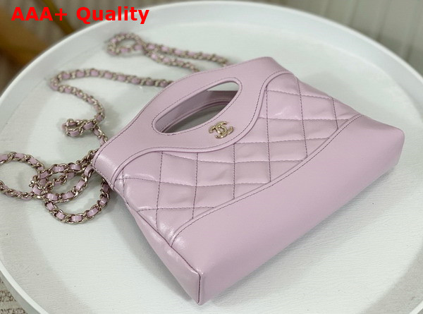 Chanel 31 Mini Shopping Bag in Light Pink Lambskin Replica