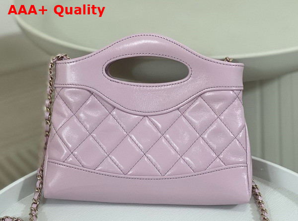 Chanel 31 Mini Shopping Bag in Light Pink Lambskin Replica