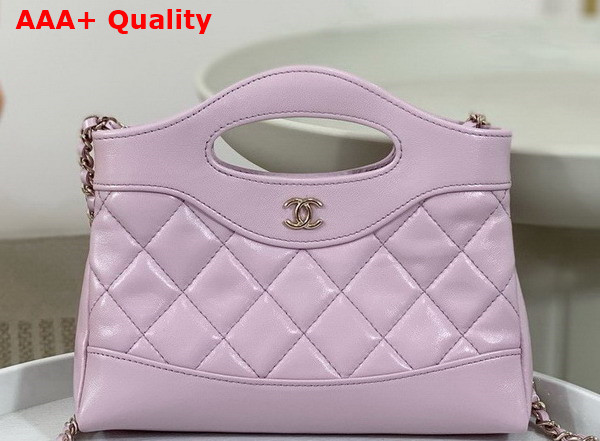 Chanel 31 Mini Shopping Bag in Light Pink Lambskin Replica