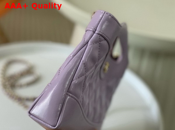 Chanel 31 Mini Shopping Bag in Lilac Lambskin Replica