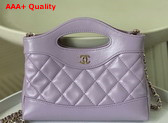 Chanel 31 Mini Shopping Bag in Lilac Lambskin Replica