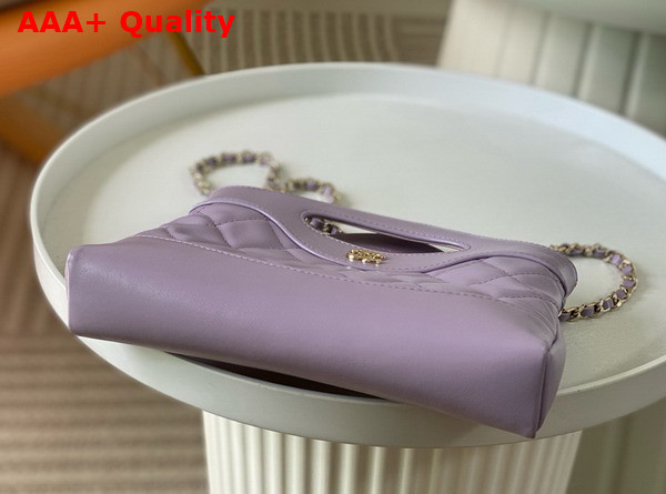 Chanel 31 Mini Shopping Bag in Lilac Lambskin Replica