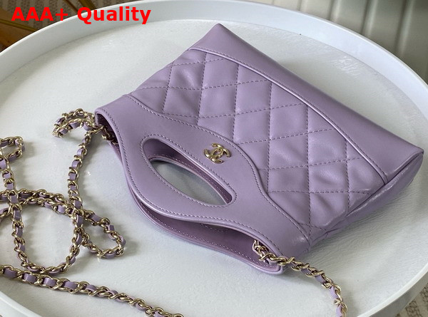 Chanel 31 Mini Shopping Bag in Lilac Lambskin Replica