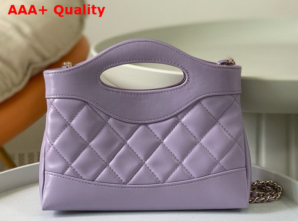 Chanel 31 Mini Shopping Bag in Lilac Lambskin Replica