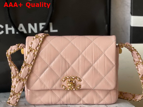 Chanel Aged Calfskin Flap Bag in Light Pink Replica