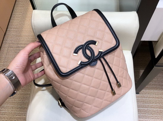 Chanel Backpack Nude Grained Calfskin