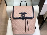 Chanel Backpack Nude Grained Calfskin