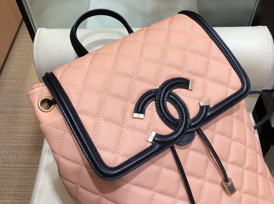 Chanel Backpack Pink Grained Calfskin