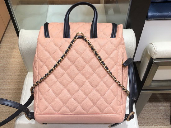 Chanel Backpack Pink Grained Calfskin