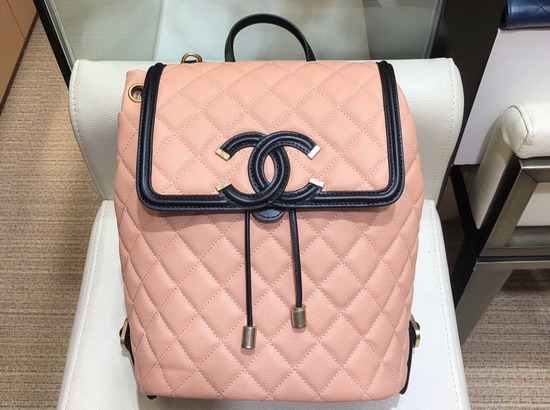 Chanel Backpack Pink Grained Calfskin