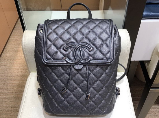 Chanel Backpack Silver Grey Grained Calfskin