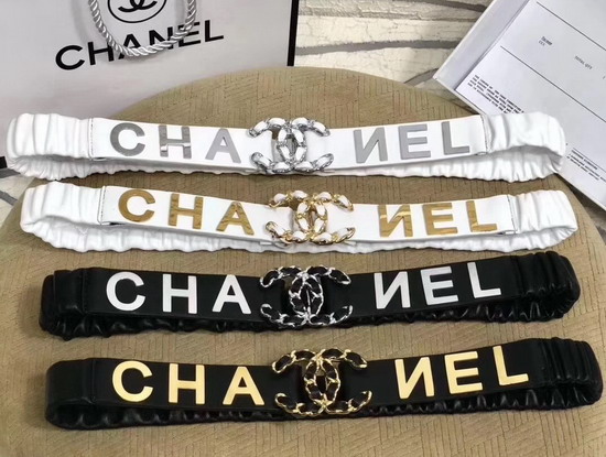 Chanel Belt Decorated with Metal Chanel Character White Lambskin