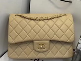 Chanel Big Flap Bag in Beige Lambskin with Gold Hardware For Sale