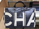 Chanel Bowling Bag in Black Printed Fabric