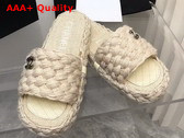 Chanel Braided Mules in Beige Cotton Replica