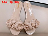 Chanel Camelia Mules in Nude PVC Replica