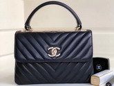 Chanel Chevron Lambskin Trendy CC Flap Bag with Top Handle Black