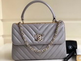 Chanel Chevron Lambskin Trendy CC Flap Bag with Top Handle Light Grey