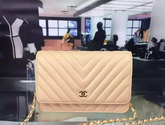 Chanel Chevron Wallet On Chain Beige Lambskin for Sale