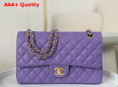 Chanel Classic 11 12 Handbag in Lilac Shiny Grained Calfskin Gold Tone Metal Ref A01112 Replica