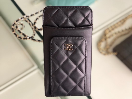 Chanel Classic Clutch with Chain Lambskin and Gold Tone Metal Black AP0990