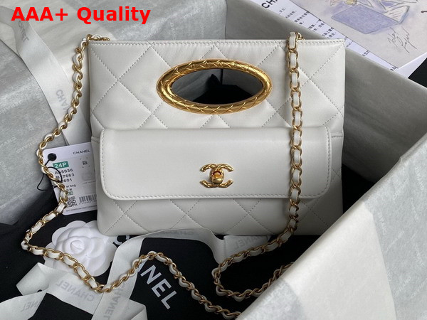 Chanel Clutch Lambskin Gold Tone Metal White AS5038 Replica