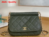 Chanel Clutch with Chain Khaki Grained Calfskin Gold Tone Metal Replica