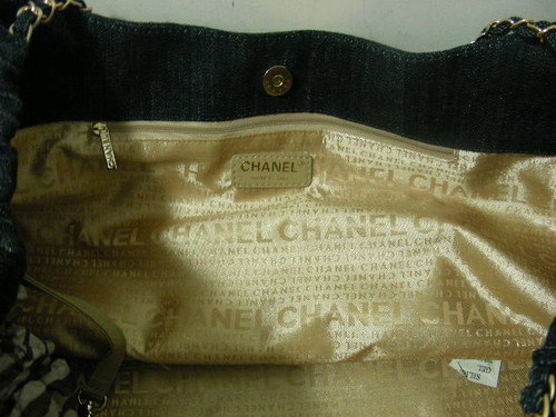 Chanel Coco Cabas Canvas Tote for Sale