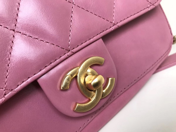 Chanel Cosmopolite Flap Bag Calfskin Iridescent Calfskin Pink Small Model For Sale