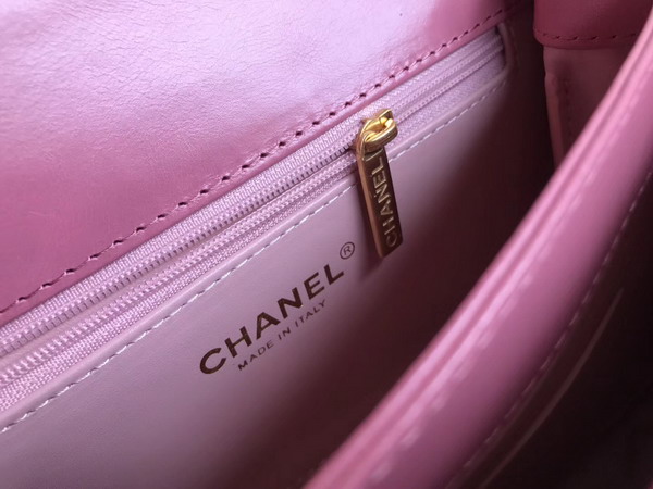 Chanel Cosmopolite Flap Bag Calfskin Iridescent Calfskin Pink Small Model For Sale