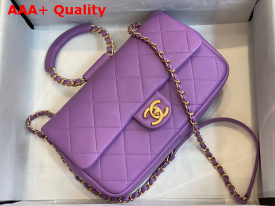 Chanel Flap Bag Lambskin and Gold Metal Light Purple AS1358 Replica