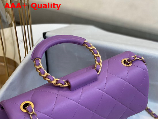 Chanel Flap Bag Lambskin and Gold Metal Light Purple AS1358 Replica