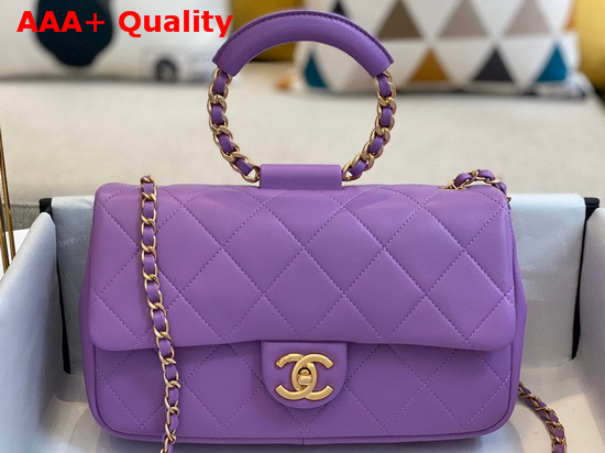 Chanel Flap Bag Lambskin and Gold Metal Light Purple AS1358 Replica