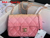 Chanel Flap Bag Pink Sequins Limited Edition Replica