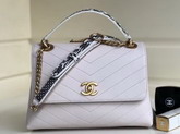 Chanel Flap Bag with Top Handle Grained Calfskin Elaphe and Gold Tone Metal White