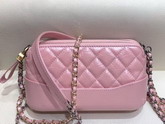 Chanel Gabrielle Clutch with Chain Pearl Pink Aged Calfskin Smooth Calfskin Silver Tone and Gold Tone Metal A94505