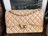 Chanel Large Classic Flap Bag in Beige with Gold Hardware