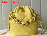 Chanel Large Drawstring Bag Shiny Lambskin and Gold Tone Metal Yellow AS2425 Replica