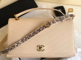 Chanel Large Flap Bag with Top Handle Beige Leather