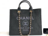 Chanel Large Shopping Bag Black Cotton Nylon Lurex Calfskin Gold Tone Metal A93786