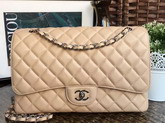 Chanel Maxi Caviar Flap Bag in Beige with Silver Hardwares For Sale