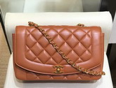 Chanel Medium Flap Bag in Brown Lambskin with Gold Hardware