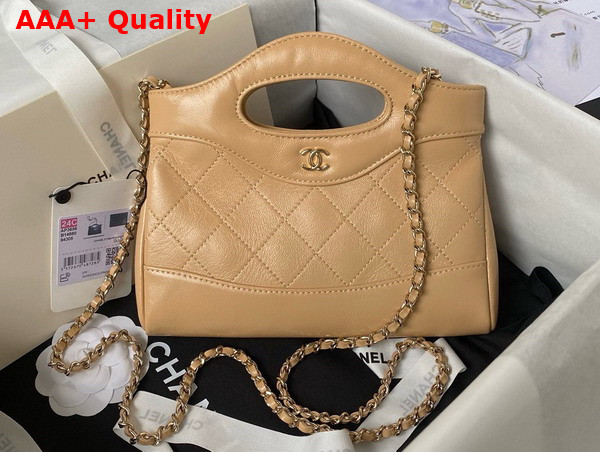 Chanel Mini 31 Bag in Beige Lambskin Replica